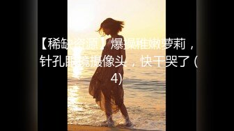 美女罗颖超凡初体验 子宫颈精油按摩 绝顶高潮体验[156P+1V/656M]