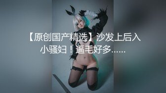 蜜桃传媒-邻家女孩的幻想-林语桐