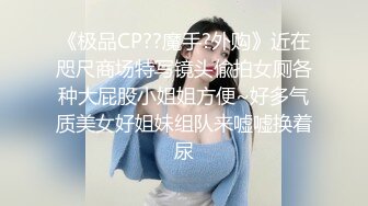 【边走边尿】推特烧婊子 御姐淫妻 橙子橙子 虾咪 2月福利14SF1虾咪 (1)