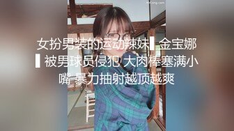 【超美高端❤️罕见露脸露点】极品Cos爆机少女【喵小吉】年终新作《双子:最强冰雪组合》原神花嫁+甘雨优菈 超清4K原档 