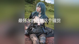 MDX-0151.艾秋.宅男强奸落网神偷.劫财反被偷去贞操.麻豆传媒映画