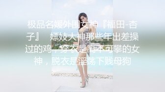 STP16253 白色T恤苗条身材妹子，舌吻调情沙发上骑坐自己动床上猛操