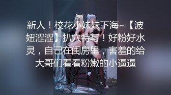 美眉得罪了学校大姐大 被几十个男男女女小年轻拉到房间欺凌殴打 只能说这是一帮没有人性的小畜生