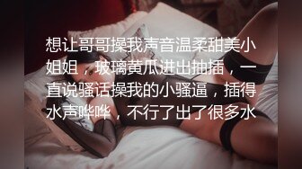 一对迷人比女人还温柔的人妖光滑肌肤狐狸精一样的勾魂眼神扭动肉体真有想去操的冲动