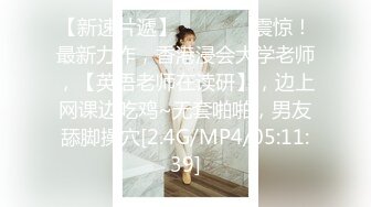 商场女厕全景近距离偷窥多位美女少妇的肥美鲍鱼