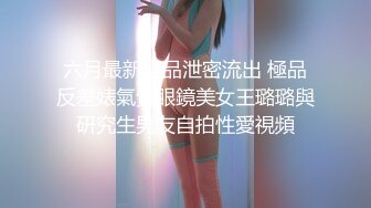 约170嫩模拍照，换上情趣内衣后控制不住把她给操了～后入狂插真刺激