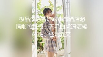 STP27106 国产新片商草莓视频出品黑丝女强人对新人助理的考验 - 欣怡 VIP0600