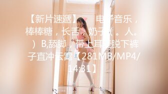  步宾寻花门票97，3500网约极品外围，高颜值女神，甜美温柔，超清4K设备偷拍