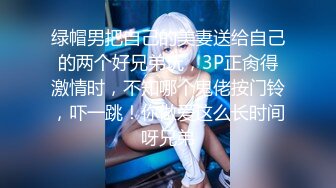 优雅气质尤物御姐女神开档黑丝包臀裙人妻少妇 酒店偷情大鸡巴，跪倒床上翘起美臀 让大鸡巴骑操，每一下都深插到底！