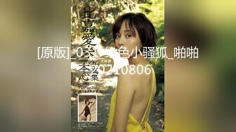 日常更新2023年7月31日个人自录国内女主播合集【162V】 (82)