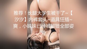 【群P现场】东南亚极品身材女网黄「meawzeko」OF性爱私拍，带着好闺蜜开了一间大床房7人大战啪啪