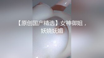 麻豆传媒 MSD107 丈夫当家是炮房 酒后偷情媳妇闺蜜