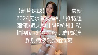 震撼福利✅✅炸裂！出道即巅峰，新手露出界天花板苗条女神tomm毫无底线农家院景区专卖店露出②，协同闺蜜下乡裸体采风 (3)