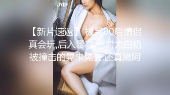 【萝莉控狂喜】杭州海王「JK_0571」OF约炮实录 带年轻漂亮JK妹耍完游乐场再回女孩家打一炮