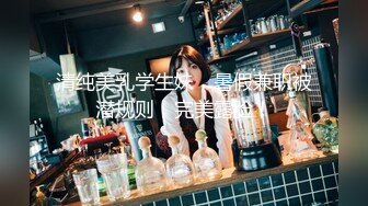 【老王探花】横扫街头炮王佳作，完整版未流出，按摩店里各种撩骚，磨磨蹭蹭之间就插入，小少妇们个个都是闷骚 (7)