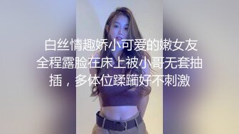 爱豆传媒ID5373美乳好友酣畅淋漓的精神抚慰-芷萱