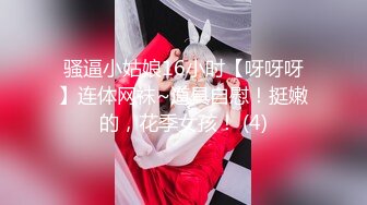 【经典电信大楼蹲厕正面全套】高矮胖瘦员工顾客尽收眼底，几百人次 (5)