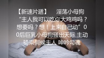 美丽的温泉美人