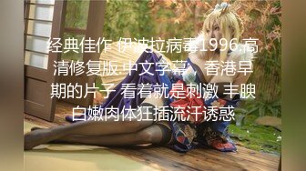 22岁小美女 丝袜服务