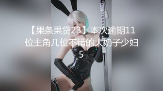 STP32253 粉嫩的少女露臉大秀直播，聽狼友指揮脫光光在床上誘惑狼友，撅著屁股掰開騷逼給狼友看，互動狼友撩騷不斷 VIP0600