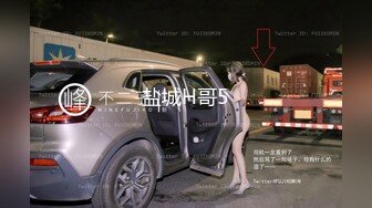 电报私密群分享极品口交啪啪福利合集217V 30P[某房原版 (7)