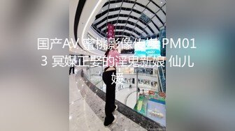 【超推荐❤️会尊享】最新果冻传媒国产AV巨献-健身教练睡了我老婆 无套爆操内射名穴 极品女优何苗 高清720P原版首发