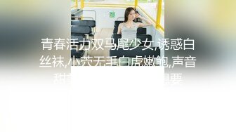 冷艳颜值女神被炮友各种操，近距离特写舔蛋，爸爸用大JB插我，淫语骚话娇喘不断，对着镜头进进出出猛操