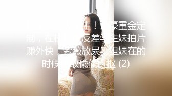 扣扣傳媒 91Fans FSOG074 性欲超強的蘿莉女友 cola醬