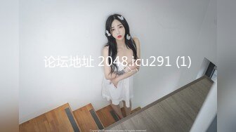 46岁熟女同事在家里偷情，大屁股又大又肥，操起来啪啪响太爽了