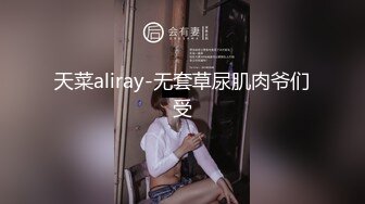 换妻探花回归第三天 继续4P交换操逼  少妇操逼操多了屁股很紧致 开档连体网袜