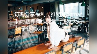 [一半美丽的女孩2阴道暨射击]与《爱情法》应用程序相匹配的女孩出售具有多种技术的补品，所以我说“我会买补充剂！”