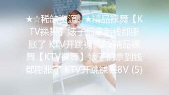 【极品稀缺粉嫩美鲍】最美尾巴爱好者母狗性女奴肛塞尾巴淫戏调教 肛塞尾巴后入啪啪 粉穴嫩鲍