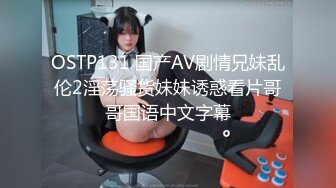 (麻豆傳媒)(mpg-026)(20221227)怒操騷氣淫娃侄女-夏禹熙