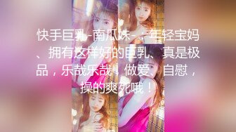 狐狸尾巴少女心，小可爱小屁股里长出狐狸尾巴，清纯少女诱惑性感私拍，很乖巧可爱的外表下超反差