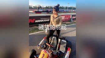 【新片速遞】黑丝伪娘贴贴 臭小弟弟非要在厨房操姐姐 还要弄个狗撒尿姿势 说这样操着才刺激插的更深