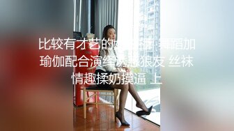 我还是踏出了这一步……与小刘在酒店缠绵