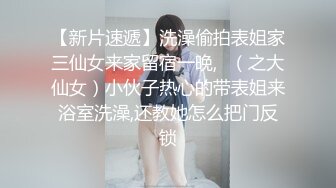 (扣扣傳媒)(fsog-074)(20221223)性慾超強的蘿莉女友-cola醬