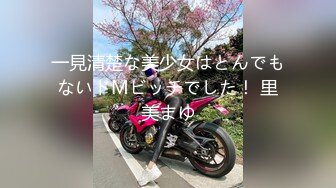 【劲爆❤️气质女神】西野加奈✨ 高跟丝袜包臀OL秘书女神 淫荡高冷反差婊 无内丝袜足交 鲜嫩白虎