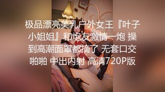  开档紫丝少妇 啊啊 好深 肥臀大奶子 被无套怼的还舒坦