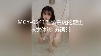 カリビアンコム 030921-001 美★ジーンズ Vol.31 椎名あすか