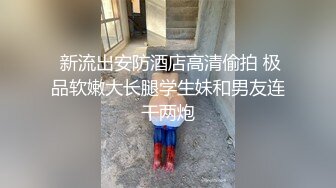 反差清纯小仙女青春无敌香甜白嫩甜美小姐姐，清纯诱惑完美结合，深蹲弹力摇紫薇，纯欲系少女活力四射 (2)