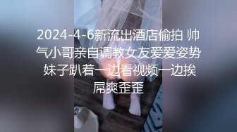 【无毛白虎超粉嫩一线天美穴】面罩网红女神，约炮友操逼，怼着镜头骑乘爆插骚逼，黑丝美腿正入抽插，搞完舔下粉逼