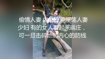 【新片速遞】 纯情女大学生露脸穿着性感的睡衣网络兼职赚学费，全程露脸听狼友指挥展示，揉奶玩逼掰着阴唇自慰小豆豆好骚