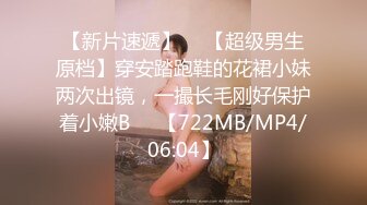 霓虹牛.Boi.Neon.BD720P.英语中字