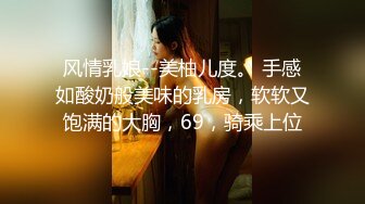 大胆坑神潜入夜场女卫站在马桶上偸拍多位靓妹方便亮点是有几个美女喝醉了尿尿坐不稳来个狗抢屎