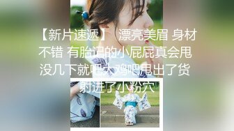 露脸才是王道！穷人女神富人母狗！OF颜值巅峰反差婊【女王】福利视图，前凸后翘泄欲利器 (2)