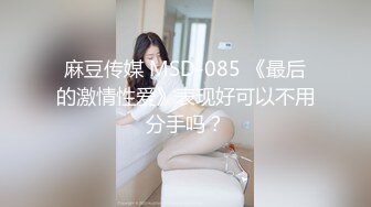 亞洲熱傳媒 AH003 夢想街69號試車 賴畇希