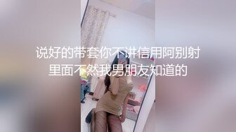 舞蹈学校偷拍跳舞的学生妹尿尿,几个穿舞蹈服的妹子要脱光才能尿尿 (5)