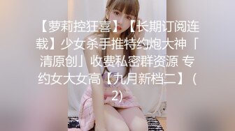 《强烈推荐❤️高质泄密》直击顶级淫乱现场！推特网红绿帽两口子【爱玩夫妻】最新私拍2，换妻派对肉欲轰趴3P5P相当震撼