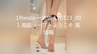 ㊙反差情趣新娘㊙️身材超棒的小母狗穿上情趣婚纱别有一番风味，女神为何带向母狗项圈，翘起美臀乖乖被爸爸后入